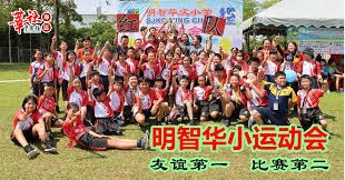 篮球篮网外援突然爆发，全场砍下35分